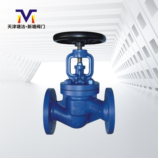 德標(biāo)波紋管截止閥