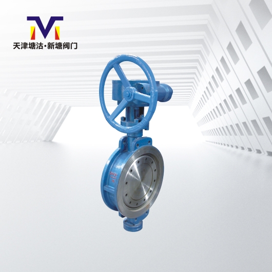 對夾式金屬硬密封蝶閥