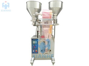 長治0 999克數(shù)顆粒包裝機全自動立式小型顆粒包裝機小克數(shù)顆粒粉末濟南先河品質保證