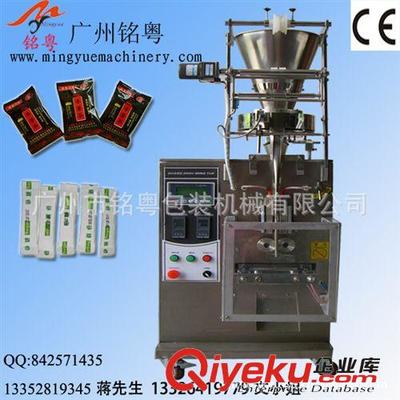 顆粒包裝機(jī) 小袋中藥包裝機(jī) 條形包裝機(jī) 當(dāng)歸飲片自動(dòng)包裝設(shè)備訂做中藥包裝線-廣州市銘粵包裝機(jī)械提供顆粒包裝機(jī) 小袋中藥包裝機(jī) 條形包裝機(jī) 當(dāng)歸飲片自動(dòng)包裝設(shè)備訂做中藥包裝線的相關(guān)介紹、產(chǎn)品、服務(wù)、圖片、價(jià)格廣州市銘粵包裝機(jī)械、全自動(dòng)包裝機(jī);多功能包裝機(jī);粉劑包裝機(jī);液體包裝機(jī);顆粒包裝機(jī);螺絲包裝機(jī);茶葉包裝機(jī);枕式包裝機(jī);粉劑灌裝機(jī);壓片機(jī);洗水發(fā)包裝機(jī);混合機(jī);旋轉(zhuǎn)壓片機(jī);活性炭包裝機(jī);膠囊填充機(jī);食品包裝機(jī);藥品包裝機(jī);泡罩包裝機(jī);粉末包裝機(jī);超聲波包裝機(jī)