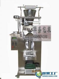 供應(yīng)全自動食品類顆粒背封包裝機(jī)_機(jī)械及行業(yè)設(shè)備_世界工廠網(wǎng)中國產(chǎn)品信息庫