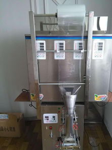 廬山濟(jì)南五谷雜糧包裝機(jī)雜糧混合顆粒包裝機(jī)全自動食品機(jī)械顆粒包裝機(jī)廠家濟(jì)南先河